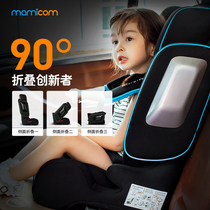 mamicom Kaer baby car with folding baby safety seat 0-12 interface bag easy portable