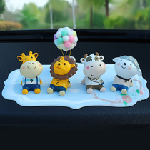 Car ornaments ins Net red car cute personality car decoration supplies Center console car interior products goddess tide