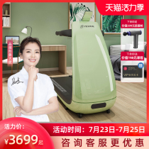 yesoul wild beast treadmill P30 household silent folding small female gym dedicated Xiaomi Youpin