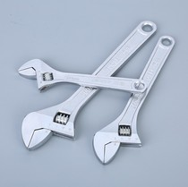 Dds large opening active wrench 6 inch 8 inch 10 inch 12 05301 05302 12 05303 05303 05304 05304