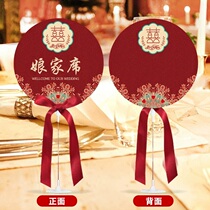 Seat card table card table card wedding banquet table dinner family seat guests VIP meeting wedding wedding wedding supplies