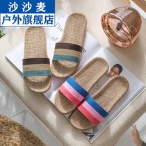  Linen slippers for women spring and autumn and summer mens home couples indoor non-slip thick bottom summer four seasons cool slippers