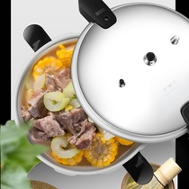 Pressure cooker Large capacity commercial super large induction cooker Gas dual-use new pressure cooker household high-value