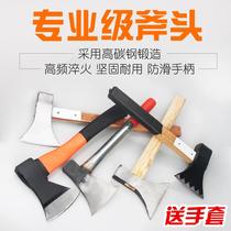 Woodworking special axe knife small axe home chopped chicken ribs axe chop down trees logging fire Tomahawk chop wood axe