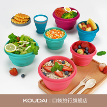 Foldable bowl portable travel silicone cup food grade high temperature resistant telescopic outdoor camping wild baby bento box