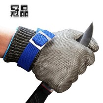 Iron glove steel glove divided meat training thickened abrasion resistant iron chain anti-stab safe cutting knife fight sawing bone machine
