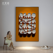 Orange entrance decorative painting modern abstract living room sofa background wall mural light luxury style restaurant hanging painting