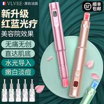 French VLVEE electric intermediate embryo nano-microneedle introduction instrument beauty mts water-light freeze-dried powder flying shuttle microcrystal pen
