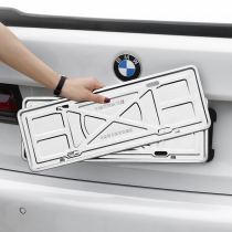 License plate frame new traffic regulations car thickened license plate frame stainless steel plate holder brand buckle universal license plate tray