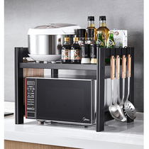 304 stainless steel microwave oven shelf Kitchen supplies seasoning knife holder Kitchenware storage rack 2 layers oven shelf