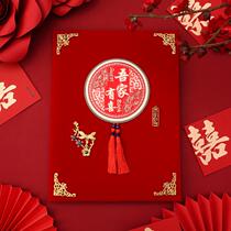 Wedding Supplies Marriage Book Book Guest Guest Gift Book Pleasure Book Wedding Sign-in High-end Signature Book
