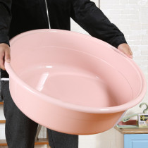 Washbasin household oversized laundry basin baby tub footbath padded plastic basin thickened durable round