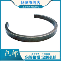 Bearing seat ring positioning ring stop action ring thrust ring SR210 * 5 * 10215 * 5 * 10 * 14 * 18225 * 10 * 10