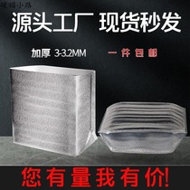 Disposable thickened aluminum foil insulation bag food cooler bag hairy crab takeaway bag fresh storage heat insulation cold