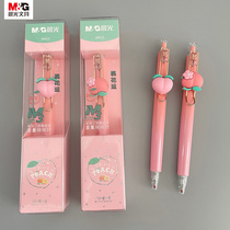 Morning light peach party limited series gel pen triple high density quick-drying water pen peach blossom luck J6412 black 0 5
