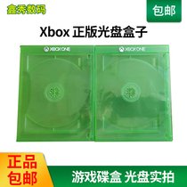 XBOX ONE XBOXONE ORIGINAL NEW GAME DISC BOX GENUINE DISC BOX DISC shell spot