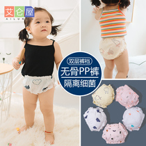 Baby panties summer cotton one-year-old female baby bread pants 0 years old 2 two and a half years old 1 childrens triangle pp pants