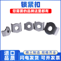 Imported NBRS lock buckle MS3080-76 MS3172-68 MS3084MS3092-88MS317