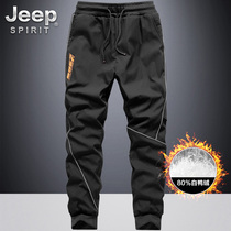 JEEP jeep down pants mens warm mens casual pants outer wear thickened outdoor sports pants white duck down cotton pants
