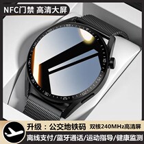 Apply Samsung Galaxy S22Ultra S22 S22 S22 up the phone and ring on the subway smartwatch