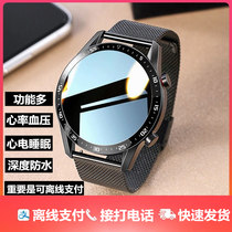 Applicable realme3Pro X2 Q X50 Sports smart watch can pick up calls to pay multi-function bracelet