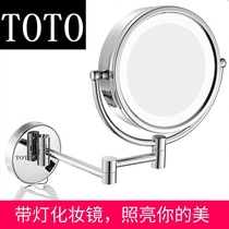 T0T0 Bathroom all copper telescopic beauty mirror makeup mirror Bathroom free hole rotary magnification double-sided dressing mirror
