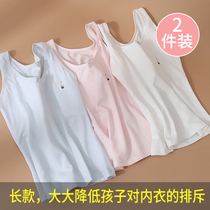 Girls underwear development period 13-year-old children primary school students wearing 12 girls in vest 10 girls bra Cotton