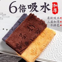 Tea towel cloth absorbent high-grade Chinese small tea table tea table tea table special absorbent towel rag tea cloth tea towel