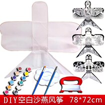 diy sand swallow kite blank teaching material childrens painting color paper kite swallow traditional handicraft kite