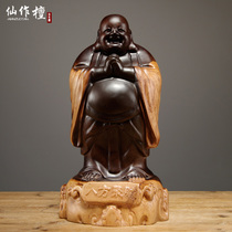 Ebony wood carving Maitreya Buddha statue ornaments solid wood smiling Buddha home living room decoration desktop furnishings Mahogany Craft Gifts