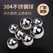 Precision solid 304 stainless steel ball 0 5 0 6MM0 8MM0 9MM1 0MM1 2mm micro ball beads