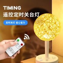 2021 mesh red bed head lamp socket integrated multifunction with usb bedroom romantic ambience sense plugboard with wire