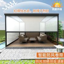 Outdoor electric roller blinds Shading Heat insulation Sun protection Open balcony Intelligent remote control hotel vertical partition weatherproof