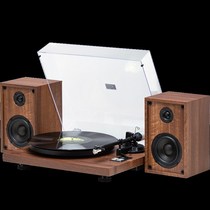 Vinyl box record player KOIVU Bluetooth sound retention Retro electric singing moving magnetic passive audio set