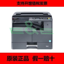 2020 copier A3 print copy color scanning 2011 2210 2211 2010 copier