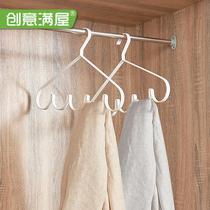 Multi-function hanging scarf rack household tie towel rack belt stocking rack storage clothing rack