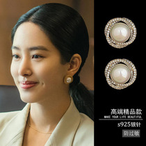 Korean pearl earrings 2021 new female temperament simple retro sterling silver senior sense light luxury face small earrings