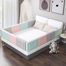 Small child single bed board partition child protection guard plate safety bed rear bed guardrail 1 8 m bed soft bag