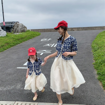 Pro-Child Girl Girl Han Edition Dress New Summer Two Sets Nets Red Trendy Ocean Gas Fried Street Holiday Mother Women Dress