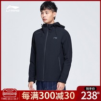 Li Ning windbreaker men hooded jacket 2021 spring and autumn windproof splashing water Outdoor Plus velvet sports casual jacket
