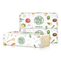 Plant Protection Kitchen Paper Suction oil suction Oil paper towel bamboo pulp Natural Color of paper Extraction Kitchen Toilet Paper 3 Pack 50 pumping