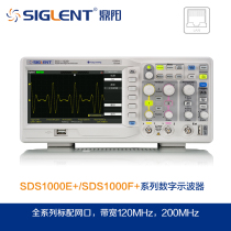 SIGLENT Dingyang Digital Oscilloscope SDS1122E SDS1202F Dual Channel 200m Oscilloscope