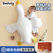 Send a baby baby with a maternal monthly gift 100 days a newborn baby baby Supplies big All first birth See the face