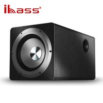 ibass6 5 inch active subwoofer speaker with echo wall amplifier Multimedia computer TV living room audio