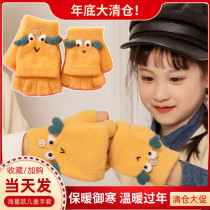 Winter parent-child warm gloves half finger Children Baby cute flip cover Writing children mother and daughter Winter exposed half
