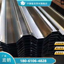 Building greenhouses skeleton accessories water trough side gutter 1 5 2 0 hot dip galvanized gutter 275 grams zinc layer