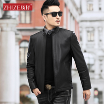 Deer pattern goatskin leather leather jacket mens coat stand collar Middle-aged business casual Haining single-pack leather jacket Autumn and winter