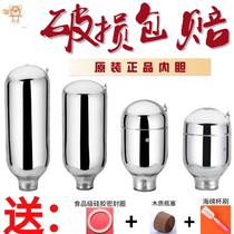 8 Pounds 5 pounds household thermos bottle liner glass liner household small diameter glass bottle gullet thermos bottle