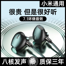 Original headset typeec interface for Redmi mobile phone k40 k40pro Xiaomi 11 8 10s 9 6x wired k30s in-ear note10pr