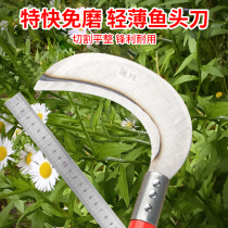 Ferocious steel sickle mowing knife agricultural harvesting weeding knife crescent chopping knife outdoor tools special weeding knife